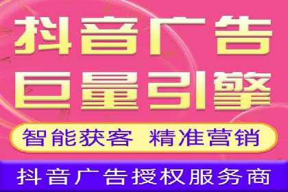 探索SEM竞价员的核心工作与案例分析